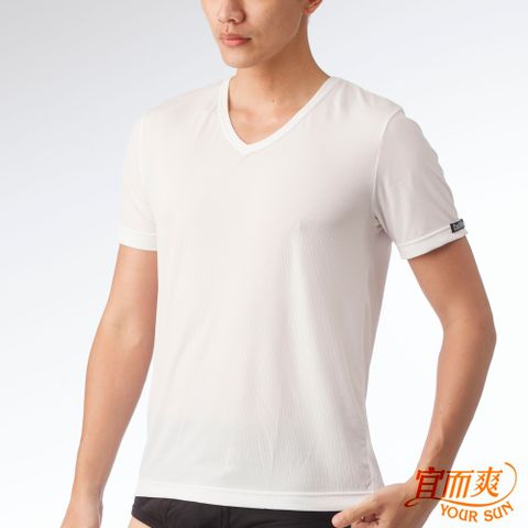 【宜而爽】時尚吸濕排汗速乾型男短袖衫2XL~3件組