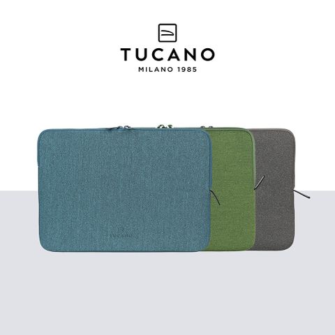 TUCANO Melange簡約時尚電腦內袋包 15/16吋