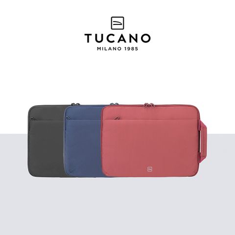 TUCANO Sandy都會時尚手提電腦內袋包 13/14吋