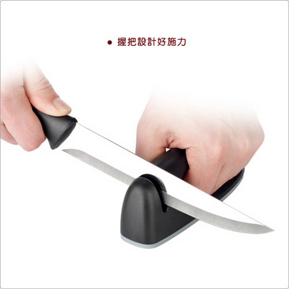 TESCOMA Sonic磨刀器(黑) / 適用金屬刀 可機洗 洗碗機可洗