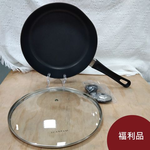 【福利品】SCANPAN CLASSIC 不沾平底深鍋 (含蓋) 26cm