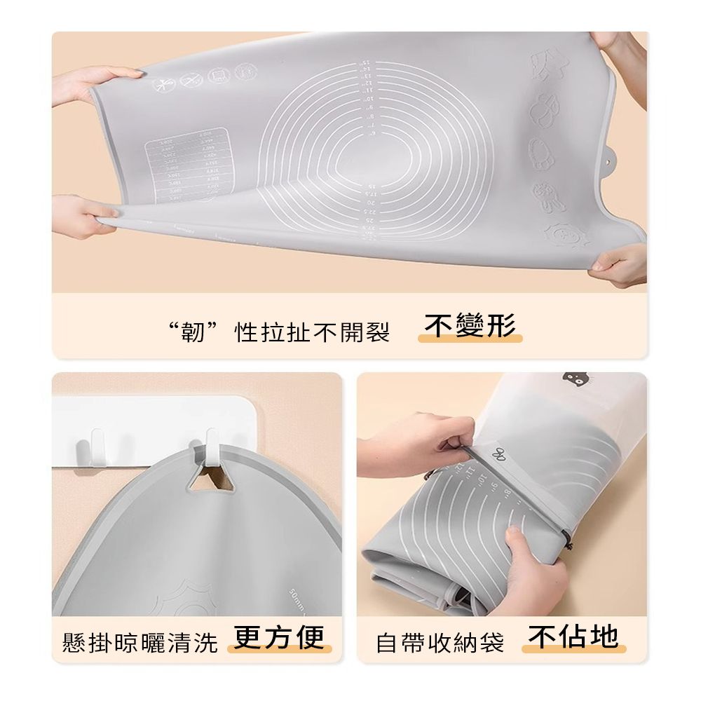SUNORO 特厚6mm食品級矽膠和麵墊 帶刻度防溢水揉麵墊 包餃子點心烘焙墊 60*80cm