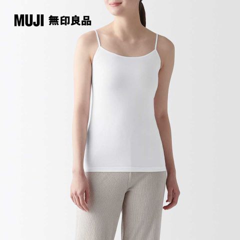 女棉混彈性細肩帶【MUJI 無印良品】