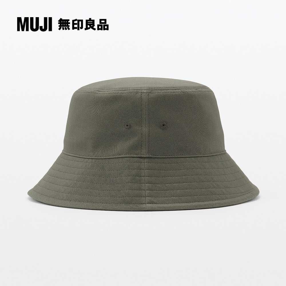 MUJI 無印良品