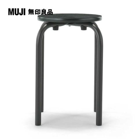 鋼製可堆疊椅凳/深灰