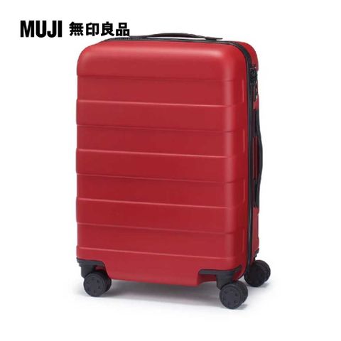 四輪硬殼止滑拉桿箱20L