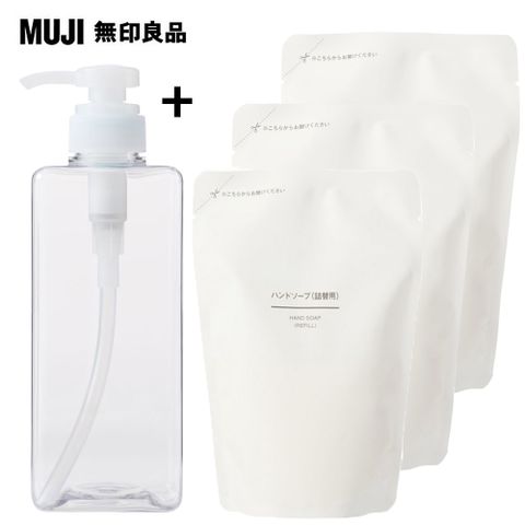 【MUJI 無印良品】洗手乳補充包(230ml*3入組)+PET透明補充瓶600ml(S)