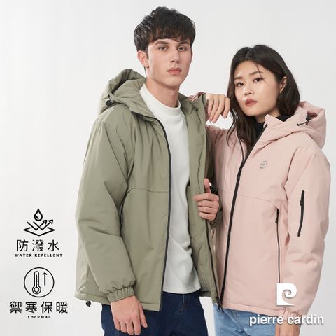 【pierre cardin 皮爾卡登】男女款 保暖防風防潑水科技棉連帽夾克外套 (7255761/ 8255761)