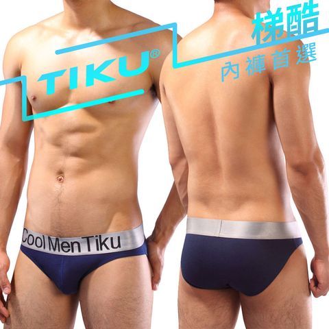 TIKU 梯酷 凸立囊袋  舒適透氣 莫代爾 男三角內褲-藏青(HM1863)