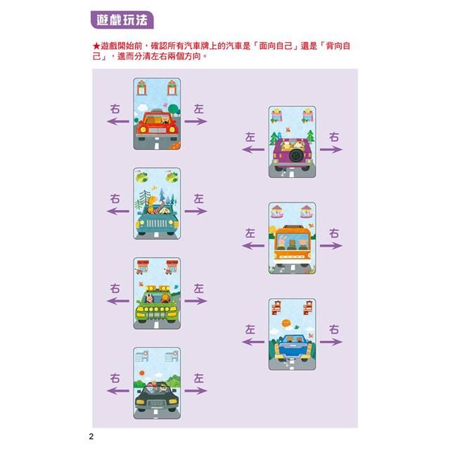 DJBP5H-A900FFSJH