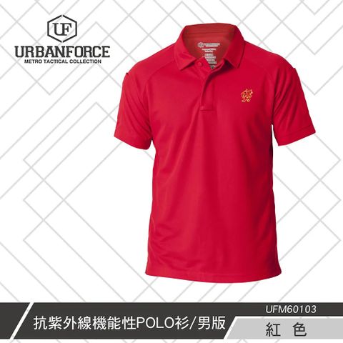 【URBANFORCE】抗紫外線機能性POLO衫