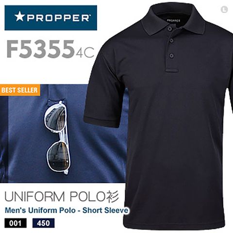 PROPPER Mens Uniform Polo - Short Sleeve UNIFORM POLO衫 F53554C