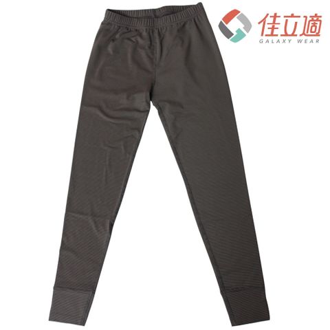 3M-佳立適-升溫蓄熱保暖褲-兒童-灰